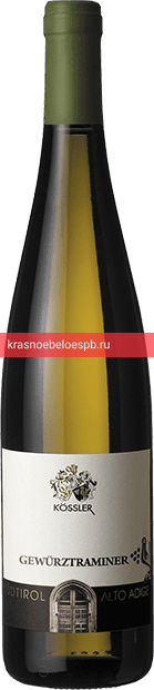 Фото 12 - Вино Kossler Gewurztraminer 0.75 л