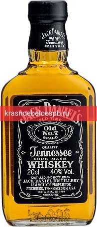 Фото 5 - Виски Jack Daniel's 0.2 л