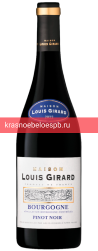 Фото 10 - Вино Maison Louis Girard Bourgogne Pinot Noir 0.75 л