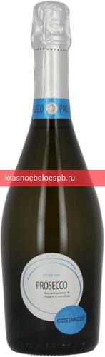 Фото 5 - Игристое вино Prosecco DOC Spumante Extra Dry 0.75 л