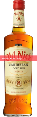 Фото 6 - Ром Old Nick Carribean Gold 0.7 л