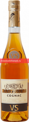 Фото 5 - Коньяк Rastignac VS 0.5 л