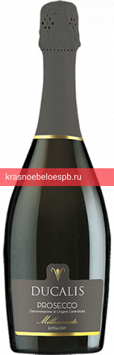 Фото 6 - Игристое вино Ducalis Prosecco DOC Millesimato 0.75 л