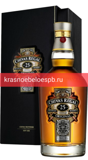 Виски Chivas Regal, 25 летней выдержки 0.7 л