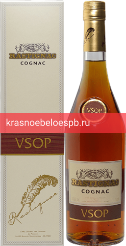 Фото 4 - Коньяк Rastignac VSOP 0.7 л