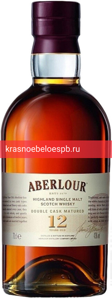 Фото 3 - Виски Aberlour, 12 летней выдержки 0.7 л