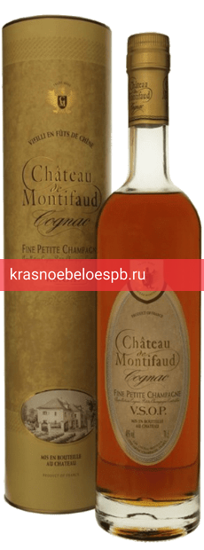 Фото 10 - Коньяк Petite Champagne Chateau De Montifaud VSOP 0.7 л