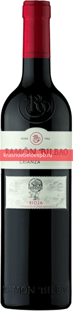 Фото 8 - Вино Bodegas Ramon Bilbao Crianza 0.75 л