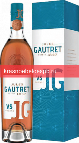 Фото 7 - Коньяк Jules Gautret VS 0.7 л