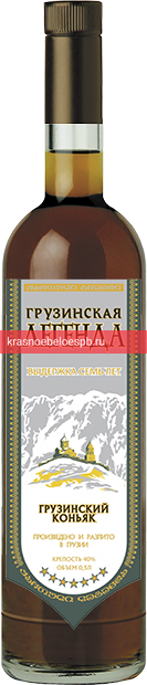 Фото 5 - Коньяк Грузинская Легенда, 3 летней выдержки 0.5 л