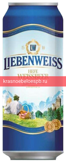 Фото 3 - Светлое пиво Liebenweiss Hefe-Weissbier в банке 0.5 л