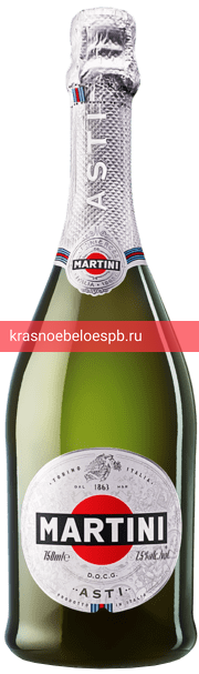 Фото 6 - Игристое вино Martini Asti 0.75 л