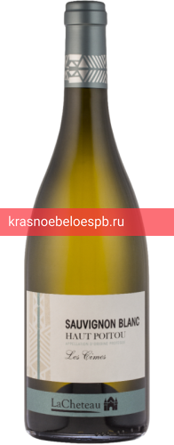 Фото 7 - Вино Lacheteau Sauvignon Blanc Haut Poitou 0.75 л