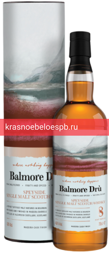 Фото 3 - Виски Balmore Dru Speyside Single Malt Scotch Whisky 8YO madeira cask 0.7 л