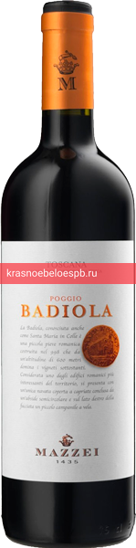 Фото 1 - Вино Poggio Badiola Red Dry 0.75 л