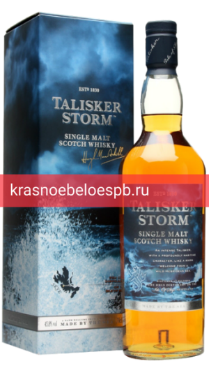 Фото 7 - Виски Talisker Storm 0.7 л