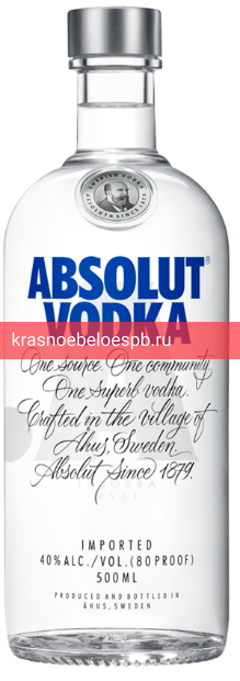 Фото 6 - Водка Absolut 0.5 л