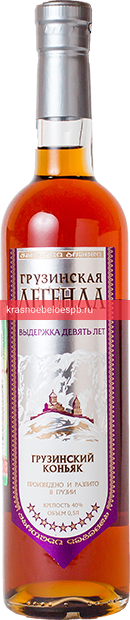 Фото 12 - Коньяк Грузинская Легенда, 9 летней выдержки 0.5 л