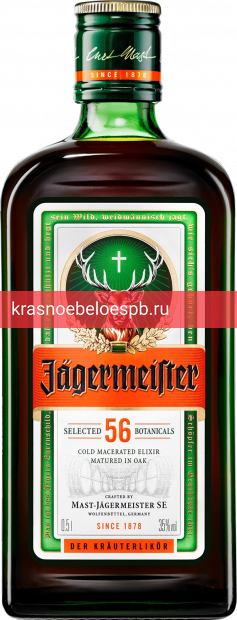 Фото 11 - Ликер Jagermeister десертный 0.7 л 35%