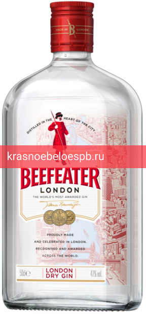 Фото 6 - Джин Beefeater 0.5 л