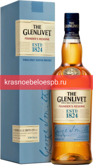 Фото 6 - Виски The Glenlivet Founder's Reserve gift box 0.7 л