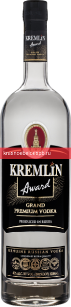 Фото 7 - Водка Kremlin Award 0.5 л