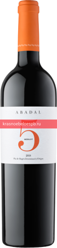 Фото 4 - Вино ABADAL 5 MERLOT 0.75 л