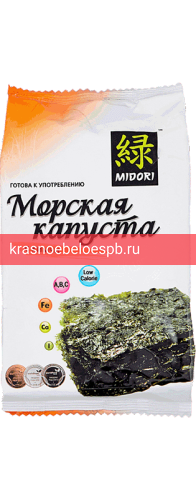 Фото 5 - Морская капуста Midori с кимчи