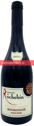 Фото 6 - Вино Clos St Germain Pinot Noir 0.75 л