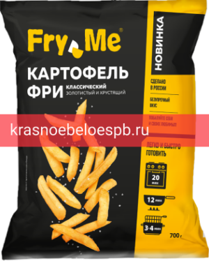 Фото 3 - Картофель фри классический Fry Me