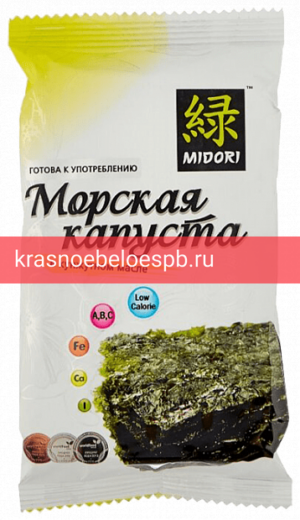 Фото 2 - Морская капуста Midori в кунжутном масле