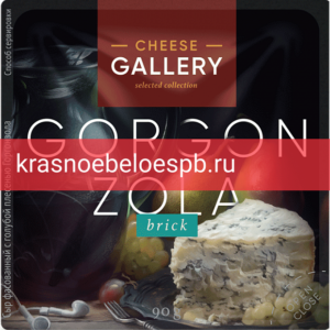 Фото 8 - Сыр Горгонзола с голубой плесенью 60% Cheese Gallery