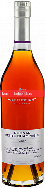 Фото 6 - Коньяк A. de Fussigny Petite Champagne VSOP в подарочной упаковке 0.7 л