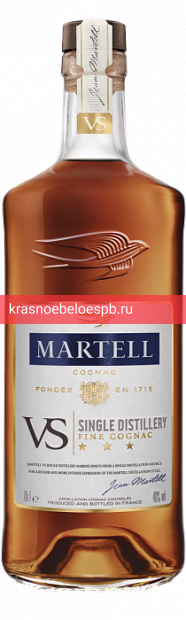 Фото 2 - Коньяк Martell VS 0.7 л