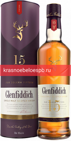 Фото 7 - Виски Glenfiddich, 15 летней выдержки, в п/у 0.7 л