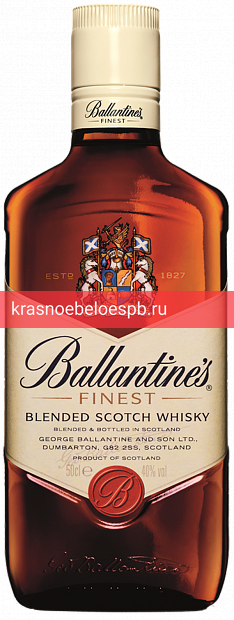 Фото 3 - Виски Ballantine`s Finest 0.5 л