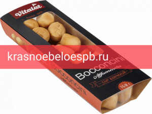 Фото 3 - Сыр Bocconcini копченый Vitalat