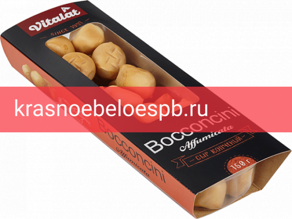 Фото 1 - Сыр Bocconcini копченый Vitalat