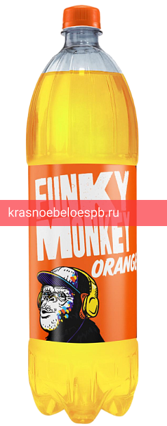 Фото 6 - Газированный напиток FUNKY MONKEY Orange 1.5 л