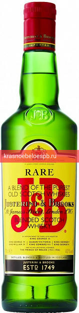 Фото 9 - Виски J&B Rare 0.7 л