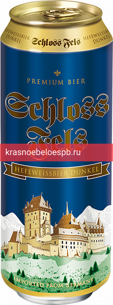 Фото 9 - Тёмное пиво SCHLOSSFELS Hefeweizen 0.5 л