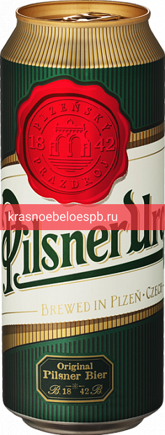 Фото 4 - Светлое пиво Pilsner Urquell 0.5 л чешское