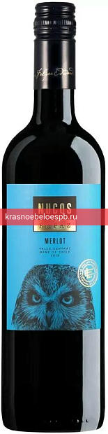 Фото 6 - Вино Merlot Nucos 0.75 л