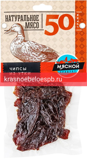 Фото 3 - Чипсы из утки без кожи Мясной продукт