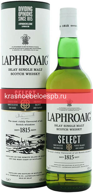 Фото 12 - Виски Laphroaig Select Cask tube 0.7 л