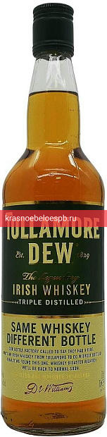 Фото 4 - Виски Tullamore Dew 0.7 л