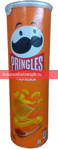 Фото 10 - Pringles Paprika