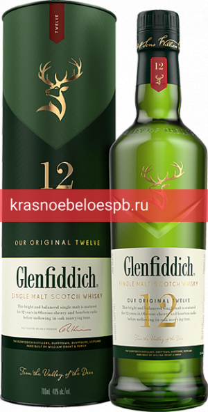 Фото 9 - Виски Glenfiddich, 12 летней выдержки, в п/у 0.7 л