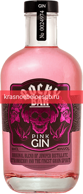 Фото 5 - Джин ROCKYBAR PINK 0.5 л