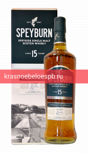 Фото 1 - Виски Speyburn 15 years 0.7 л